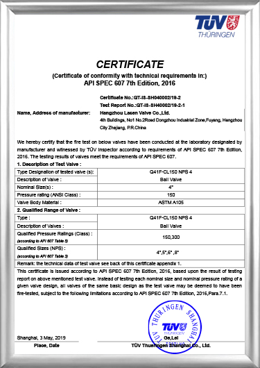 Požiarna certifikácia API607 (Q41F-CL150 NPS 4)